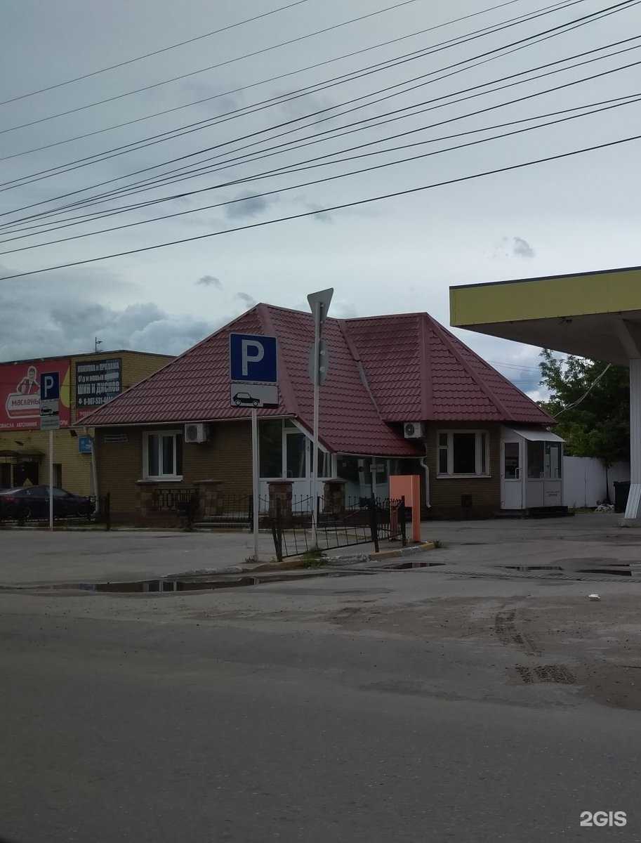 Отзывы на компанию Масленыч в Дзержинске c фото - фотография 2 из 2