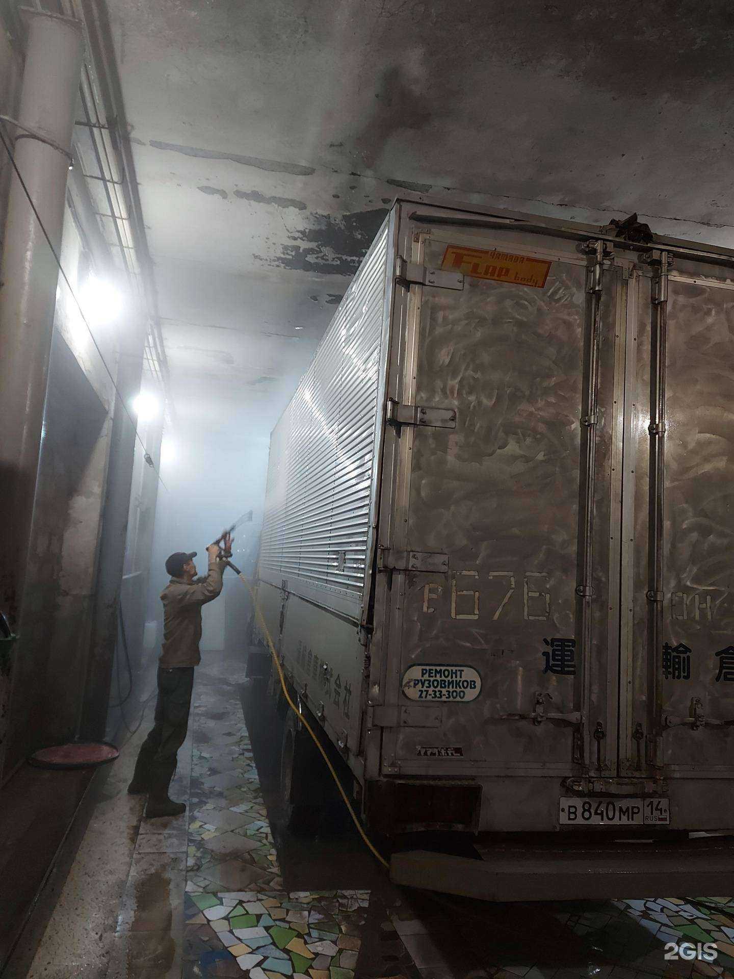 Отзывы на компанию Блеск в г. Якутск c фото