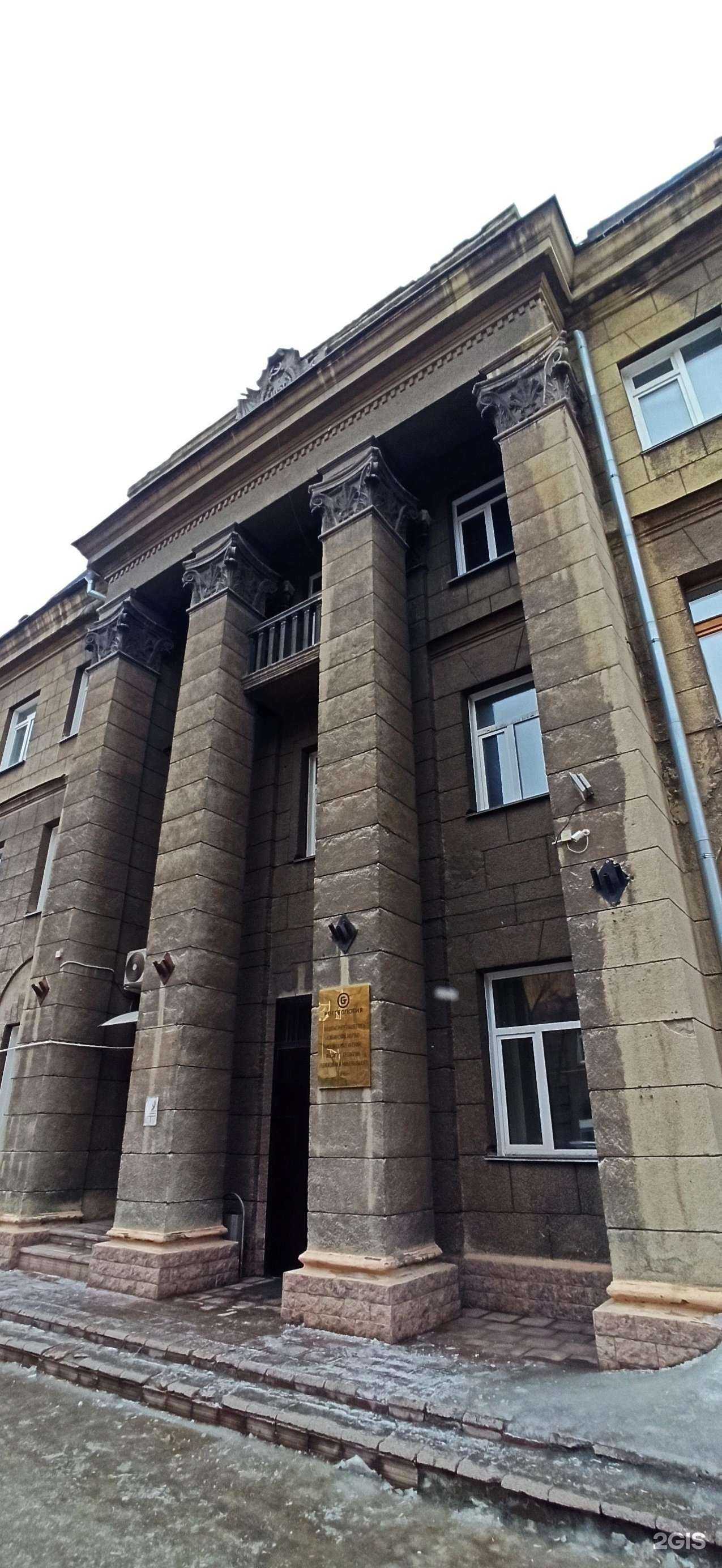 Отзывы на компанию Vesper в г. Новосибирск c фото