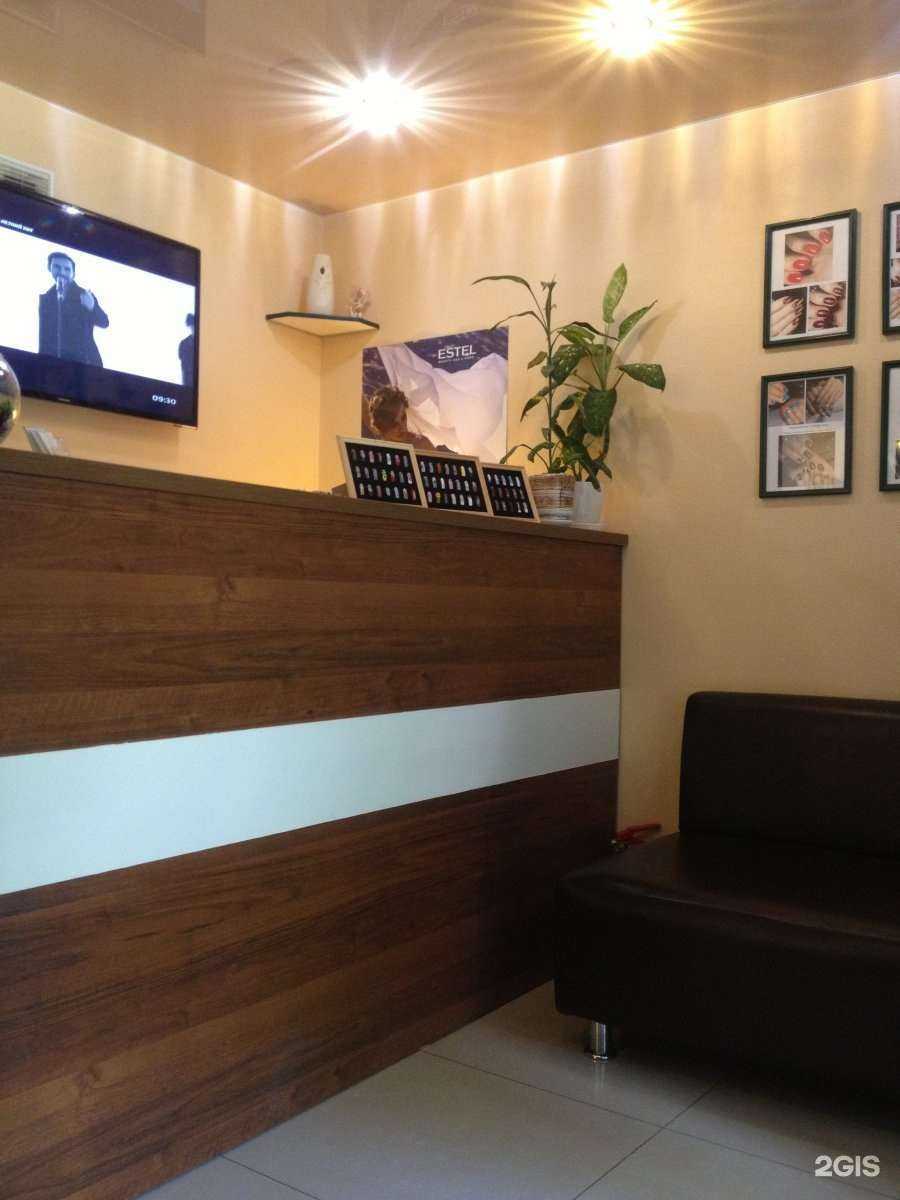 Отзывы на компанию Алиса в Хабаровске c фото