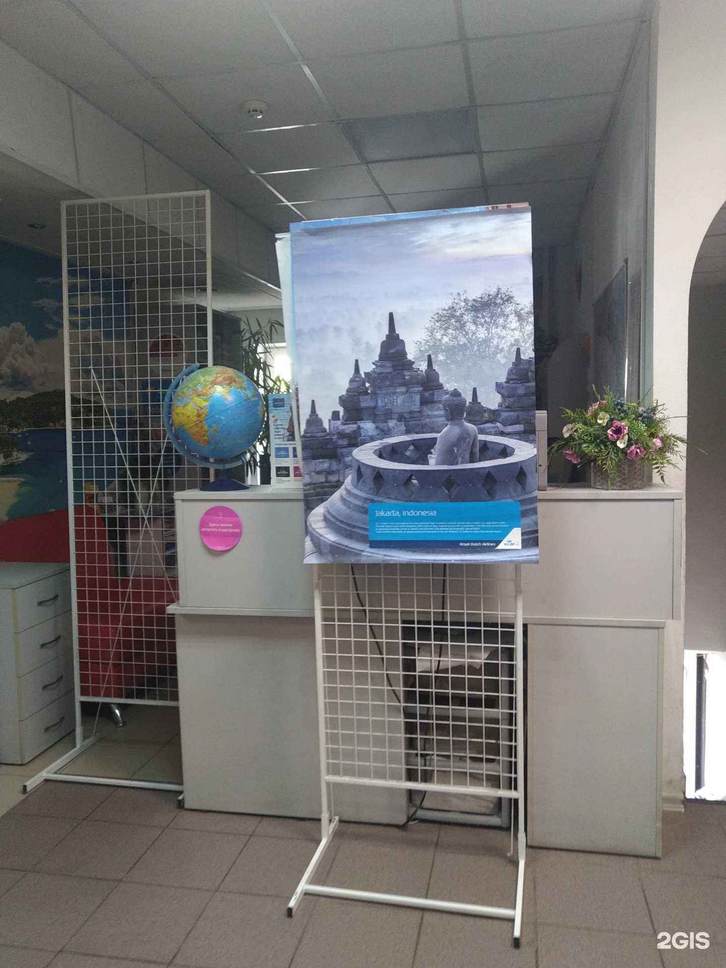 Отзывы на компанию Олимп-экспресс в Орехово-Зуеве c фото