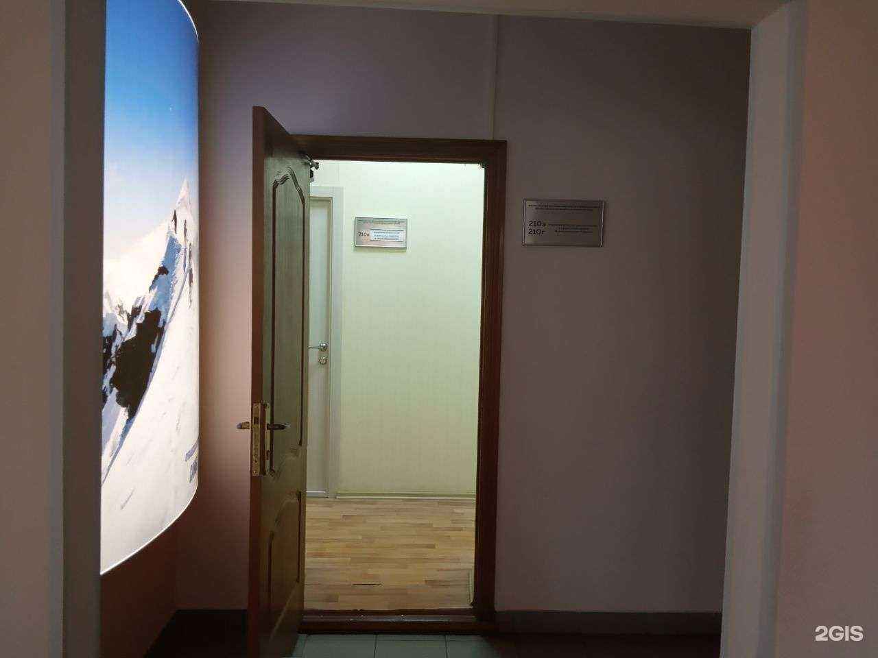 Отзывы на компанию Правовая позиция в Чебоксарах c фото