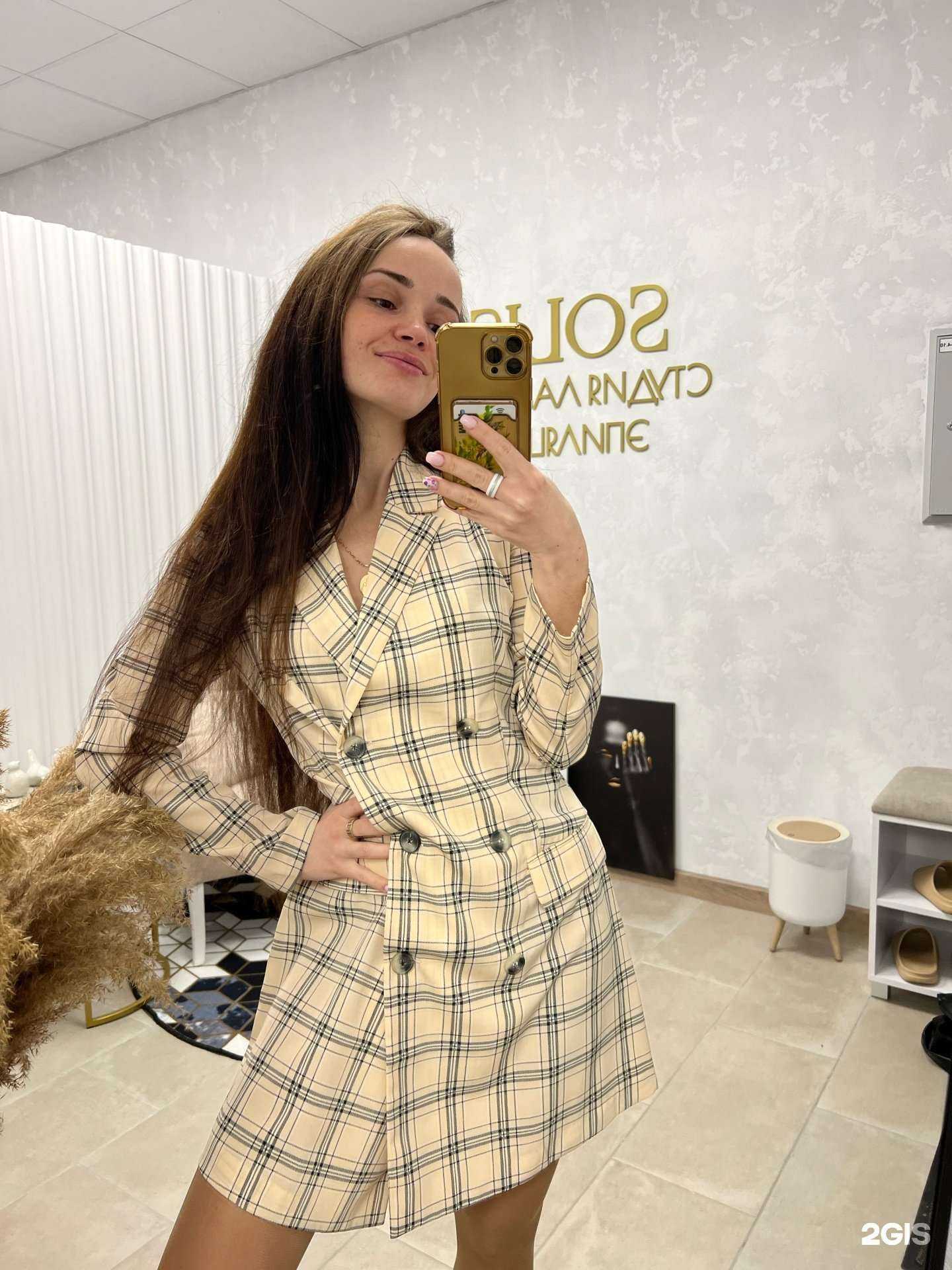 Отзывы на компанию Solis в Барнауле c фото