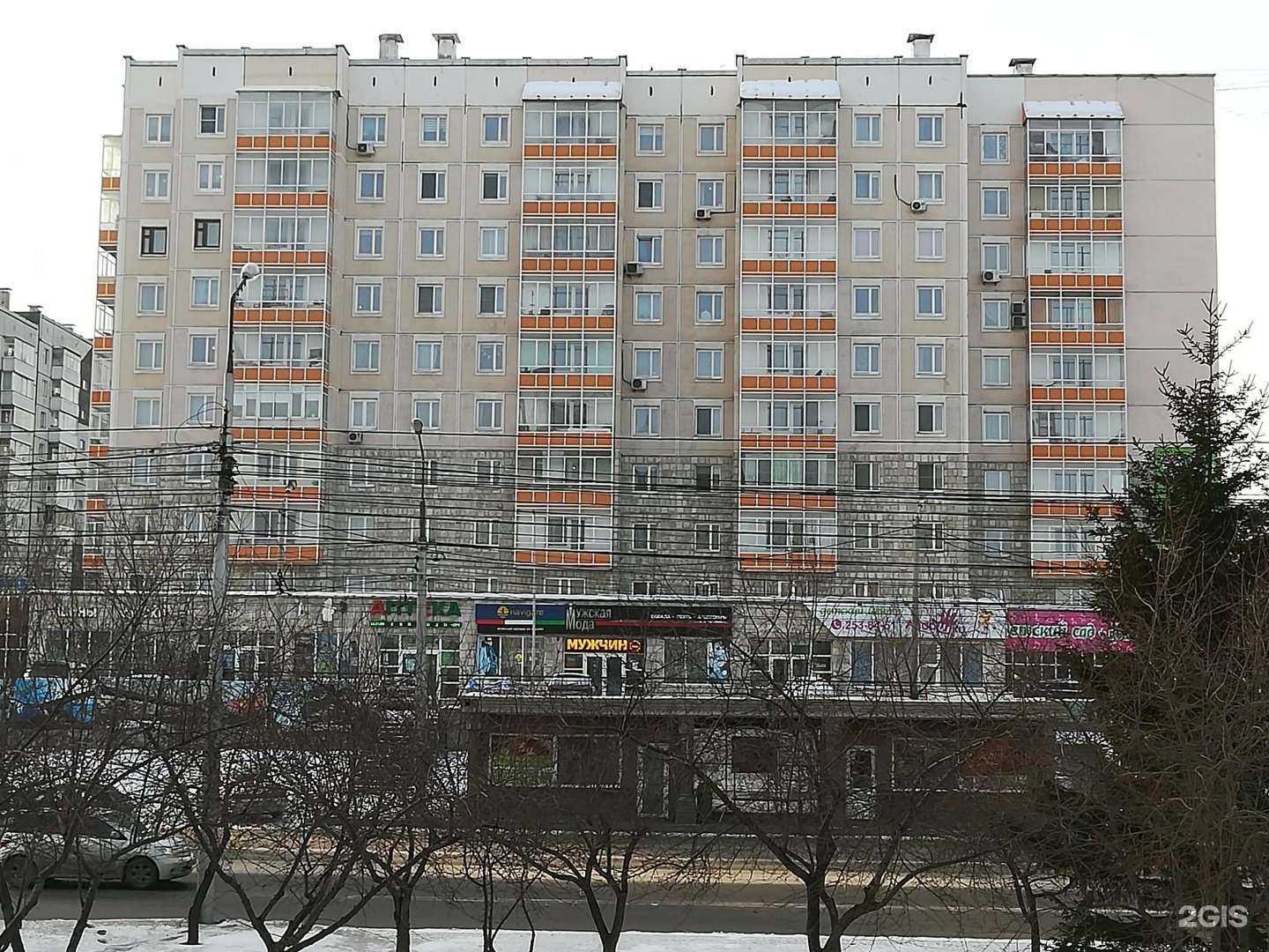 Отзывы на компанию Ладошки в Красноярске c фото - фотография 2 из 2