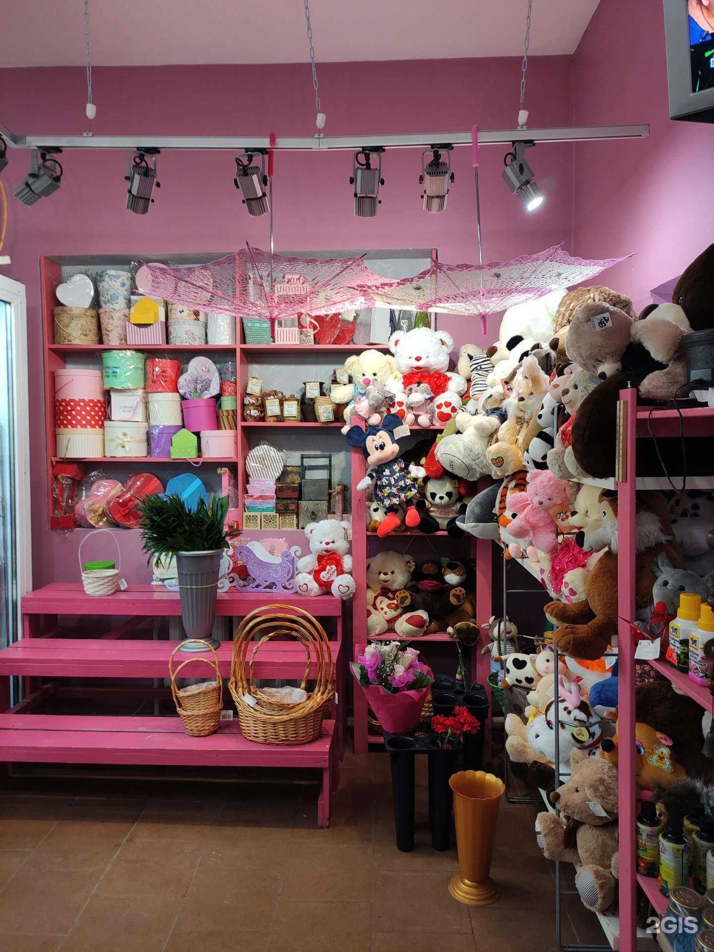 Отзывы на компанию Ирис в г. Серпухов c фото