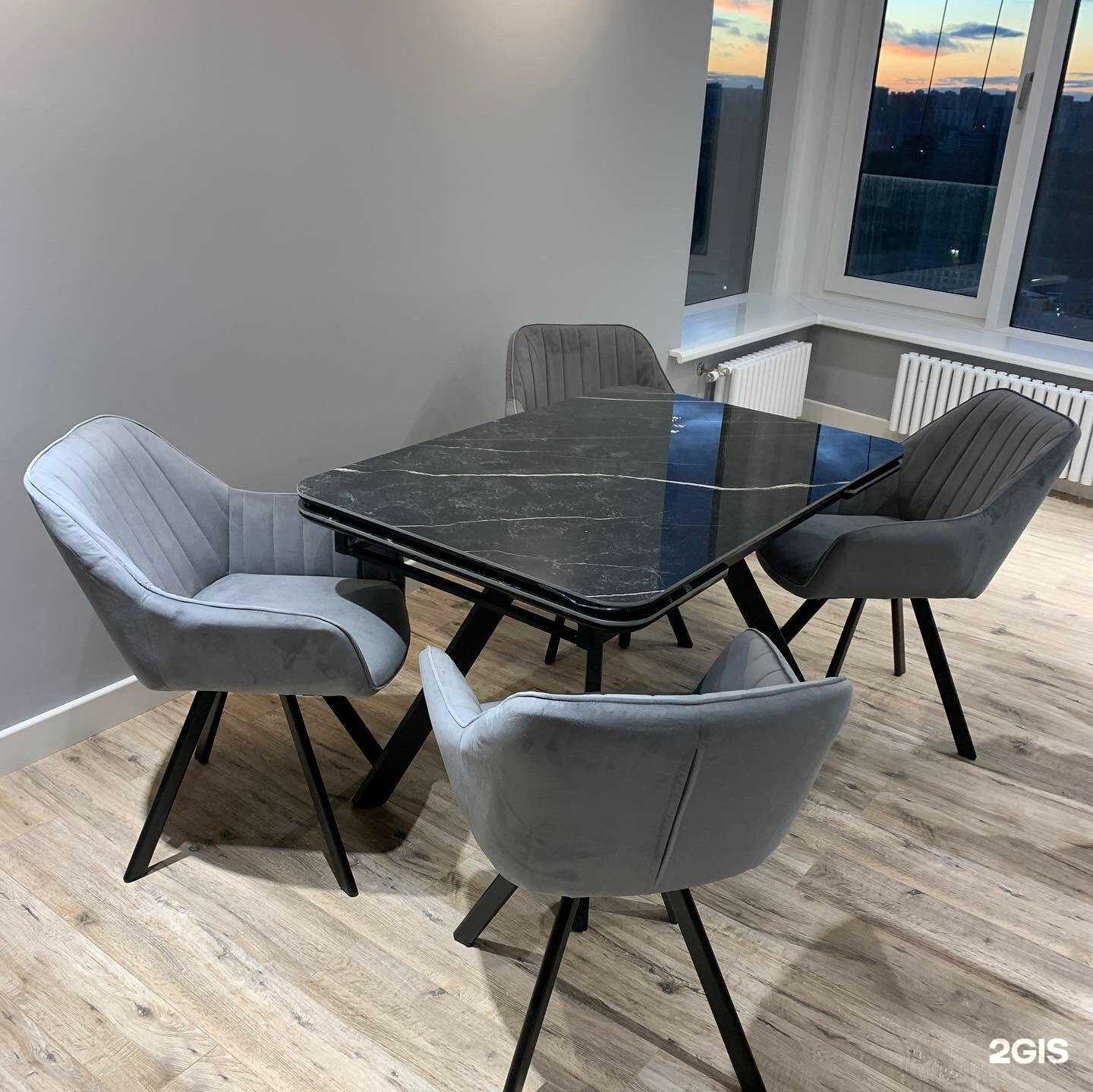 Отзывы на компанию Aurora home в г. Димитровград c фото