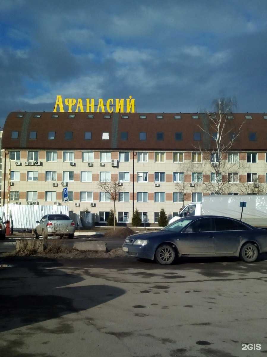 Отзывы на компанию МакЛарин в г. Тверь c фото