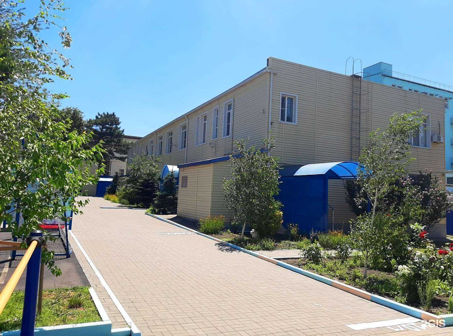 Отзывы на компанию РЖД детский сад №23 в г. Новороссийск c фото