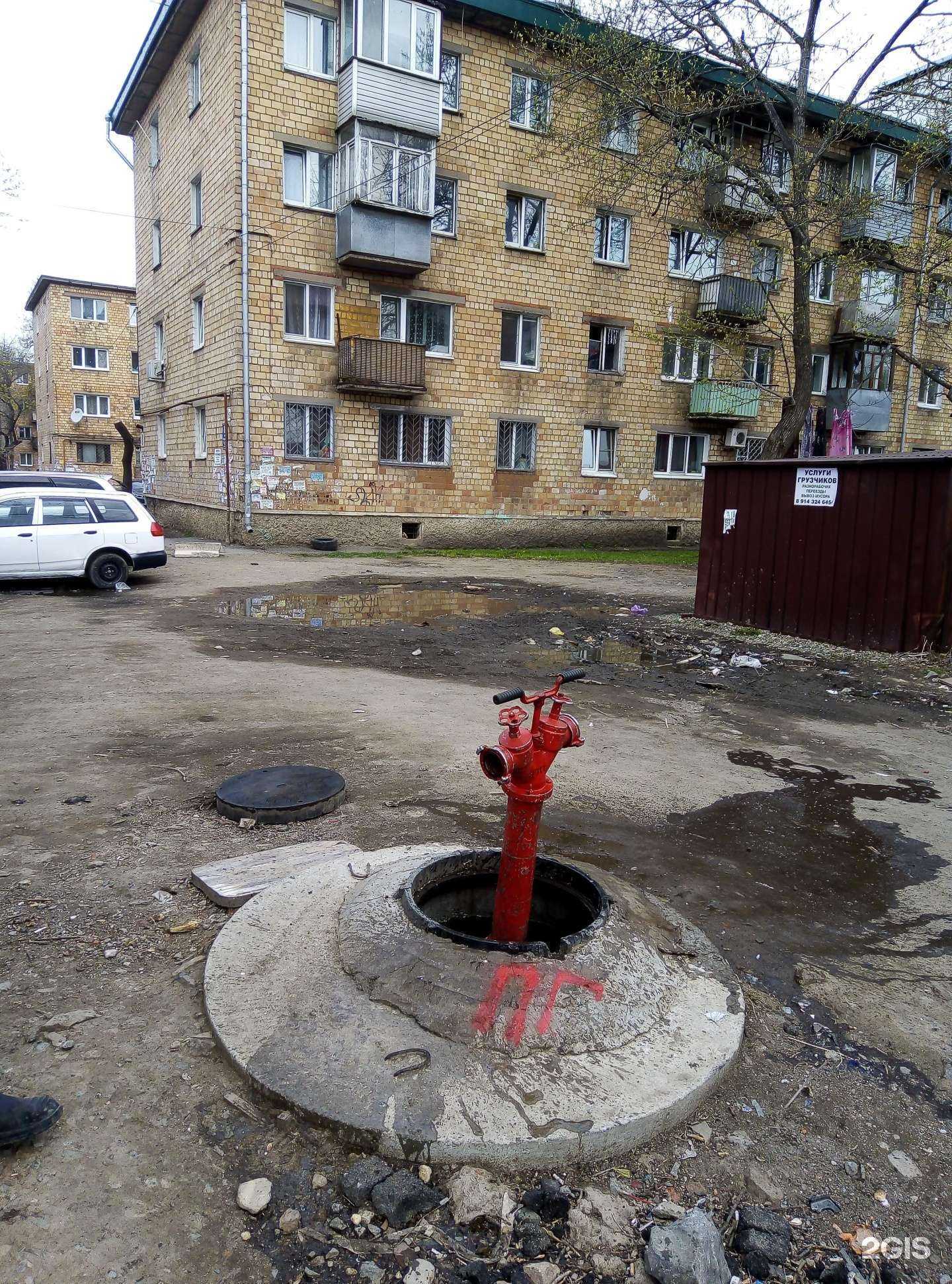 Отзывы на компанию Ремонт и Чайка в Владивостоке c фото