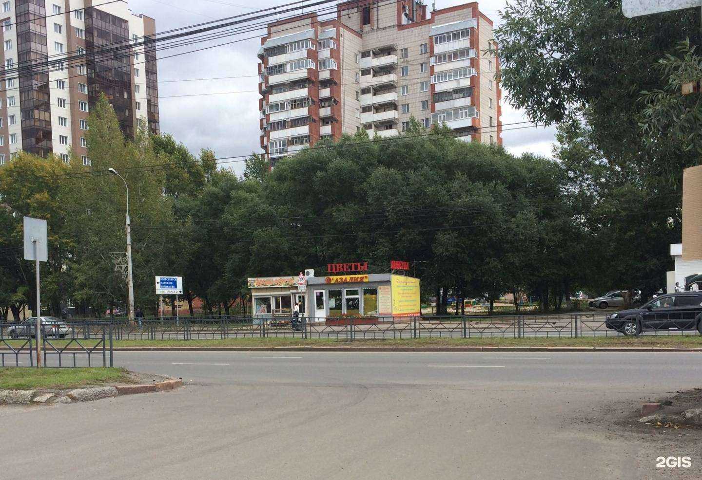 Отзывы на компанию Азалия в г. Томск c фото