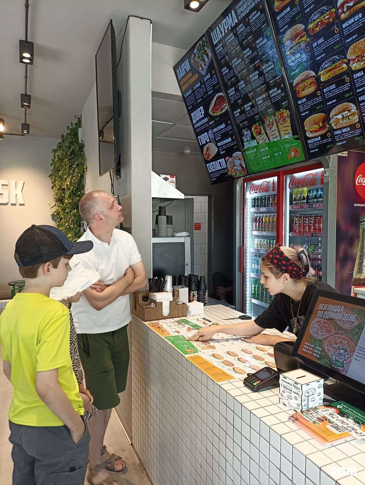 Отзывы на компанию Rostov grill в г. Невинномысск c фото