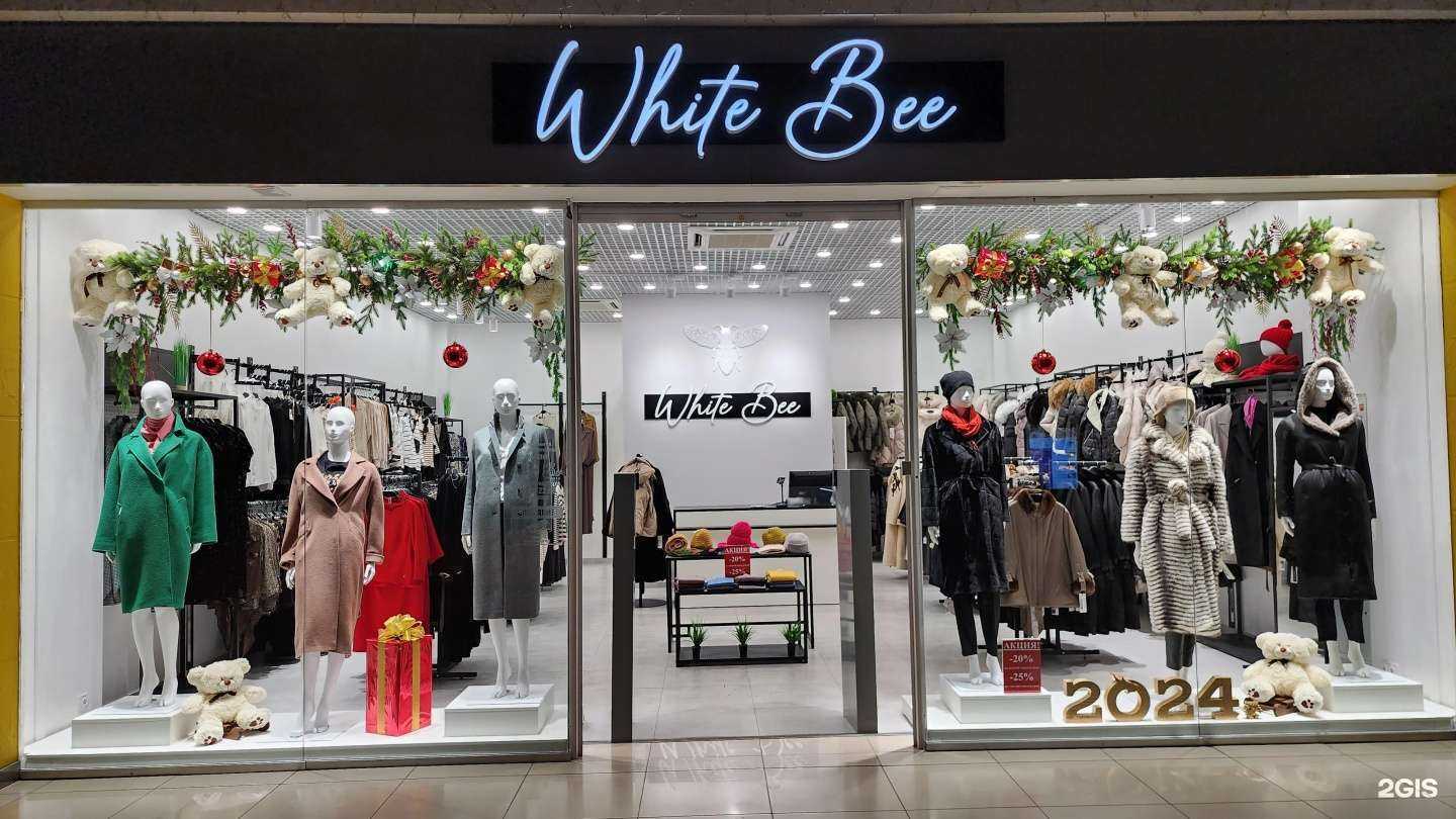 Отзывы на компанию White Bee в г. Волгоград c фото