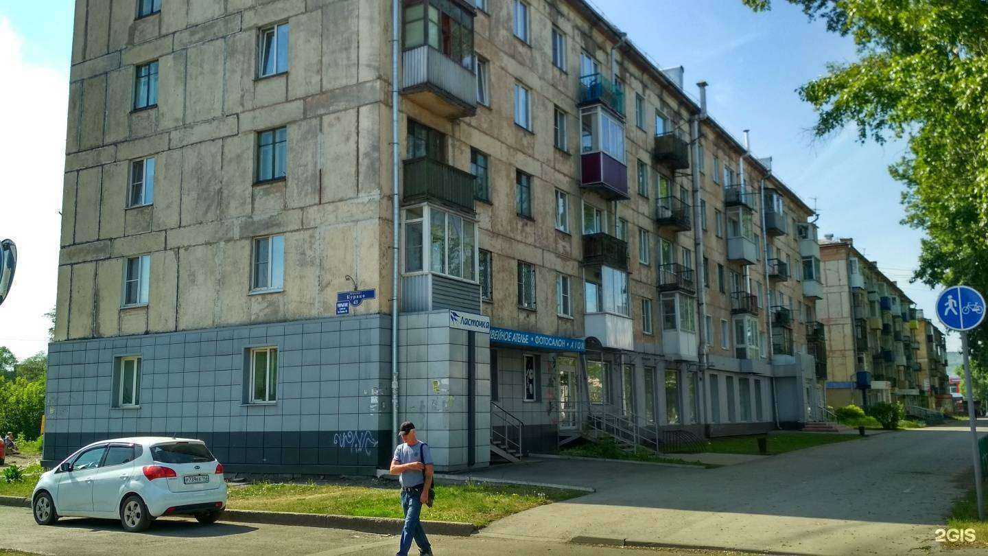 Отзывы на компанию Антенна в Новокузнецке c фото - фотография 2 из 2