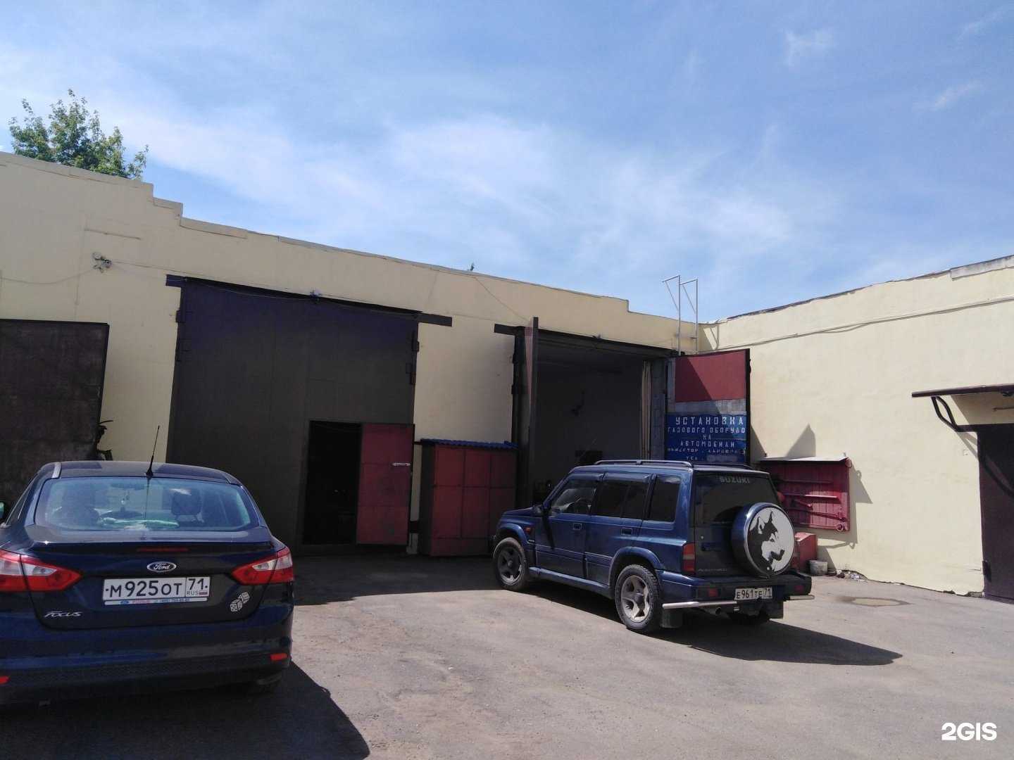 Отзывы на компанию Установочный центр в Туле c фото