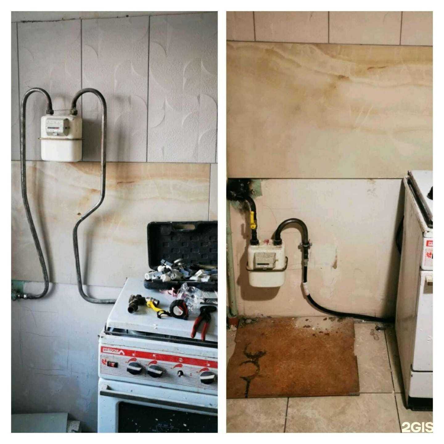 Отзывы на компанию Областная газификация в г. Калининград c фото