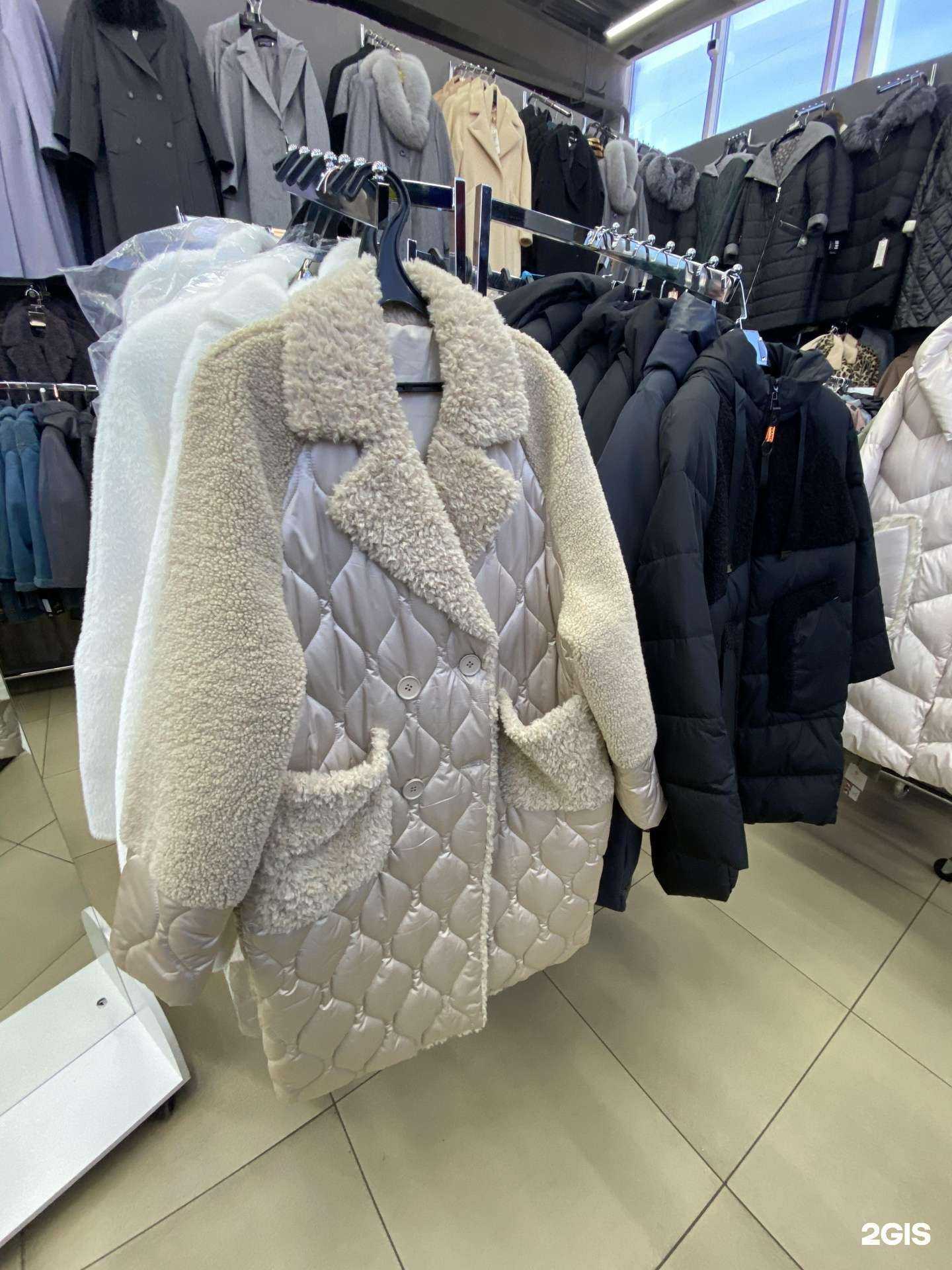 Отзывы на компанию Аль баракат в г. Комсомольск-на-Амуре c фото