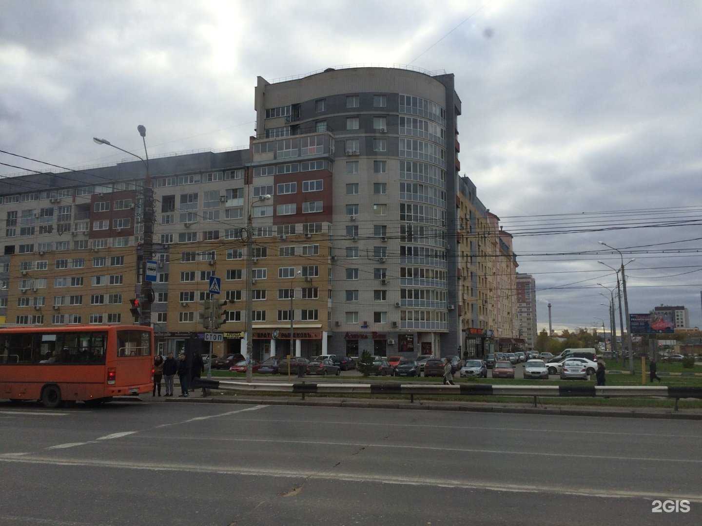 Отзывы на компанию Б-пом сервис в Нижнем Новгороде c фото