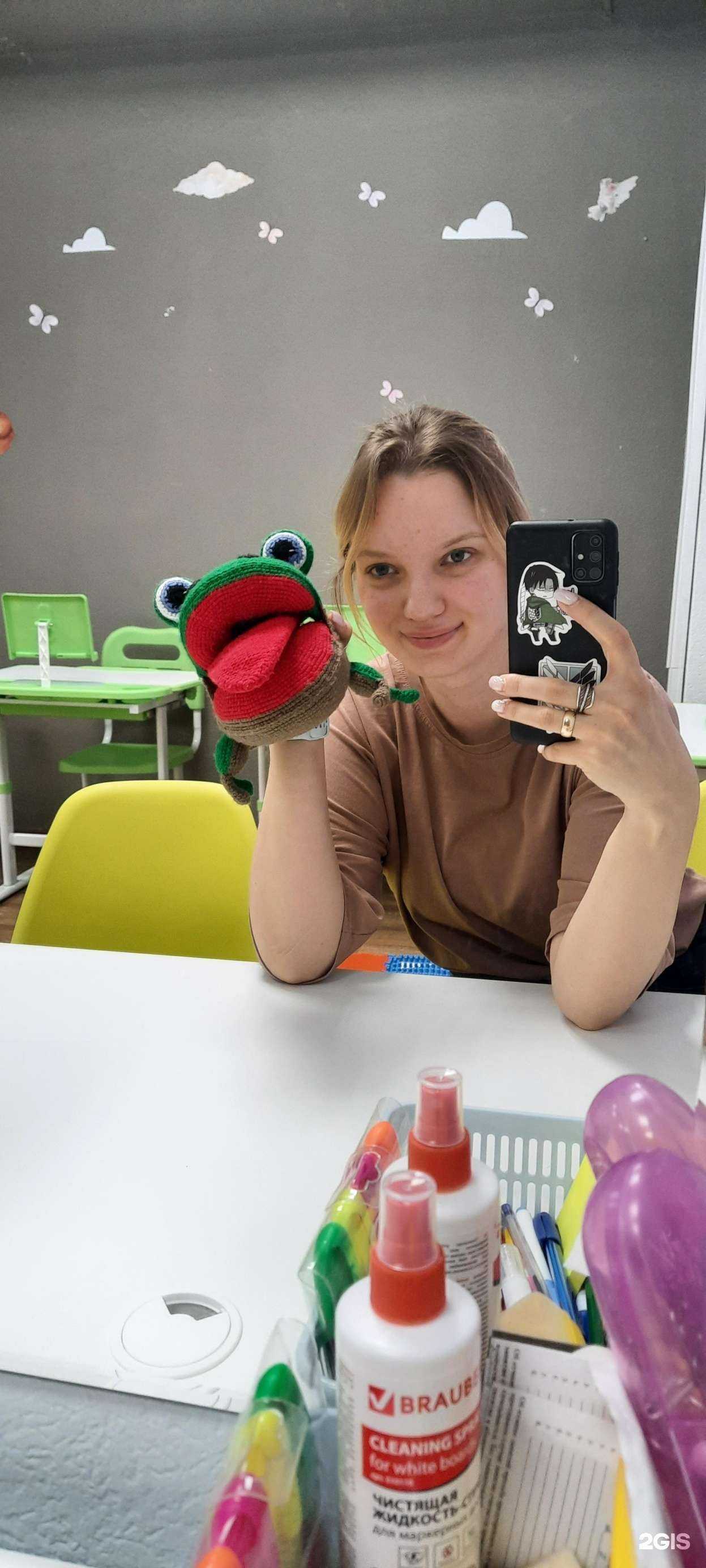 Отзывы на компанию Дракоша в г. Курган c фото