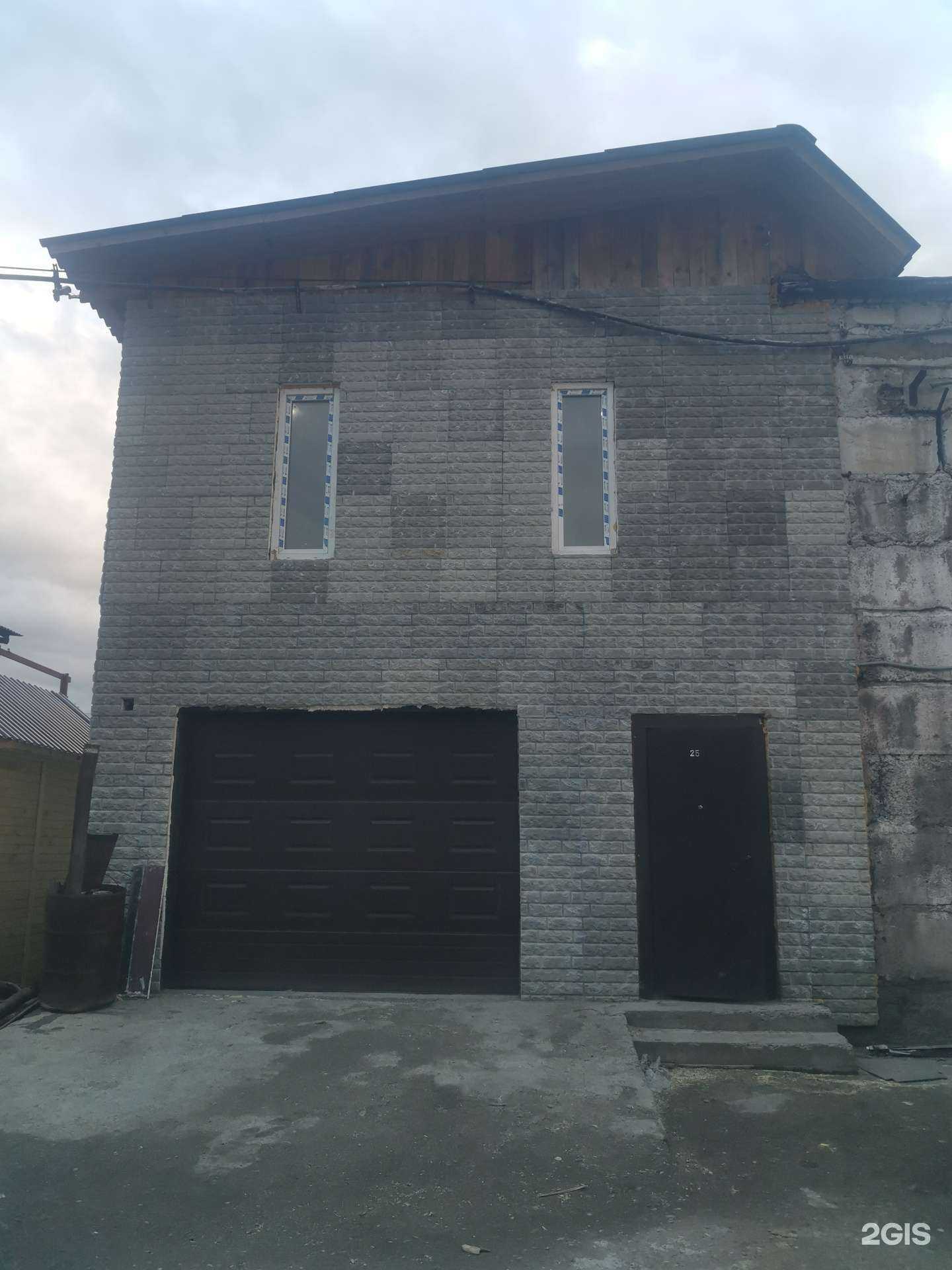 Отзывы на компанию Цех токарных работ в Красноярске c фото