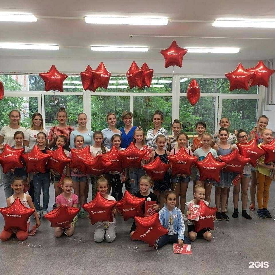 Отзывы на компанию СЭТ в Жуковском c фото