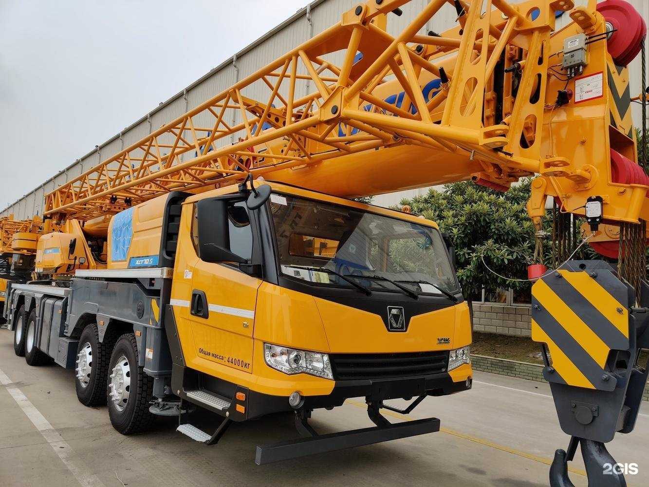 Отзывы на компанию Трейд Мастер в Красногорске c фото