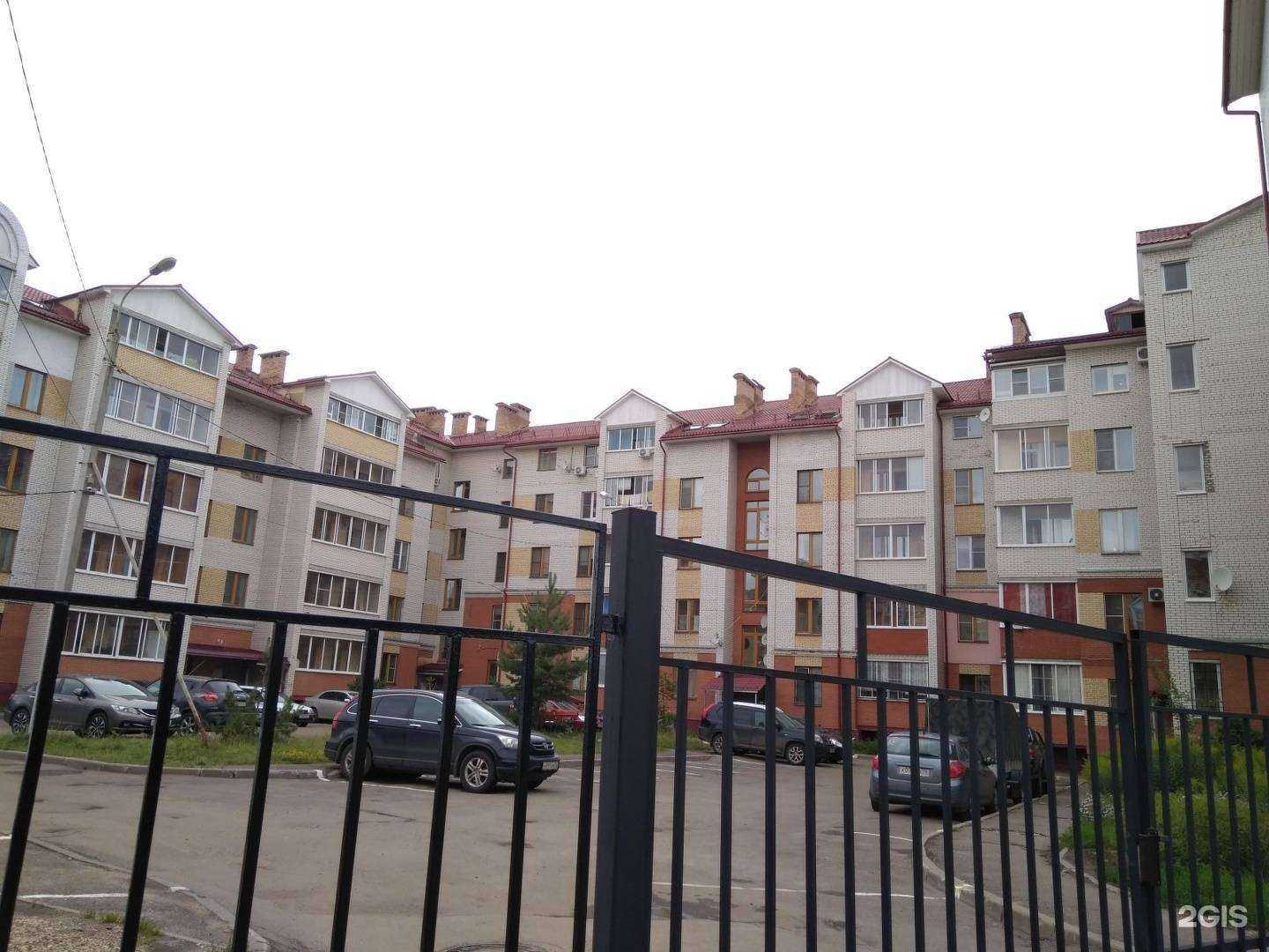 Отзывы на компанию Детский квартал в Ярославле c фото - фотография 2 из 2