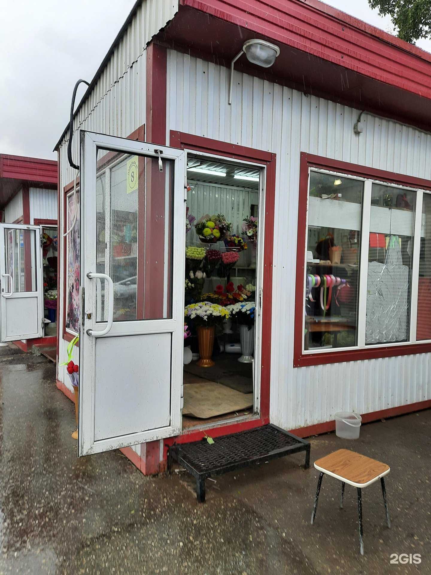 Отзывы на компанию Мои цветы в Самаре c фото