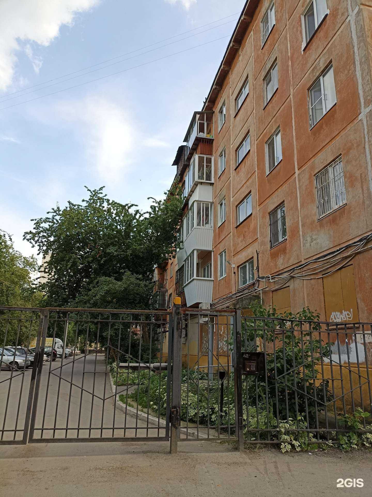 Отзывы на компанию Техно Залог в Екатеринбурге c фото - фотография 2 из 2