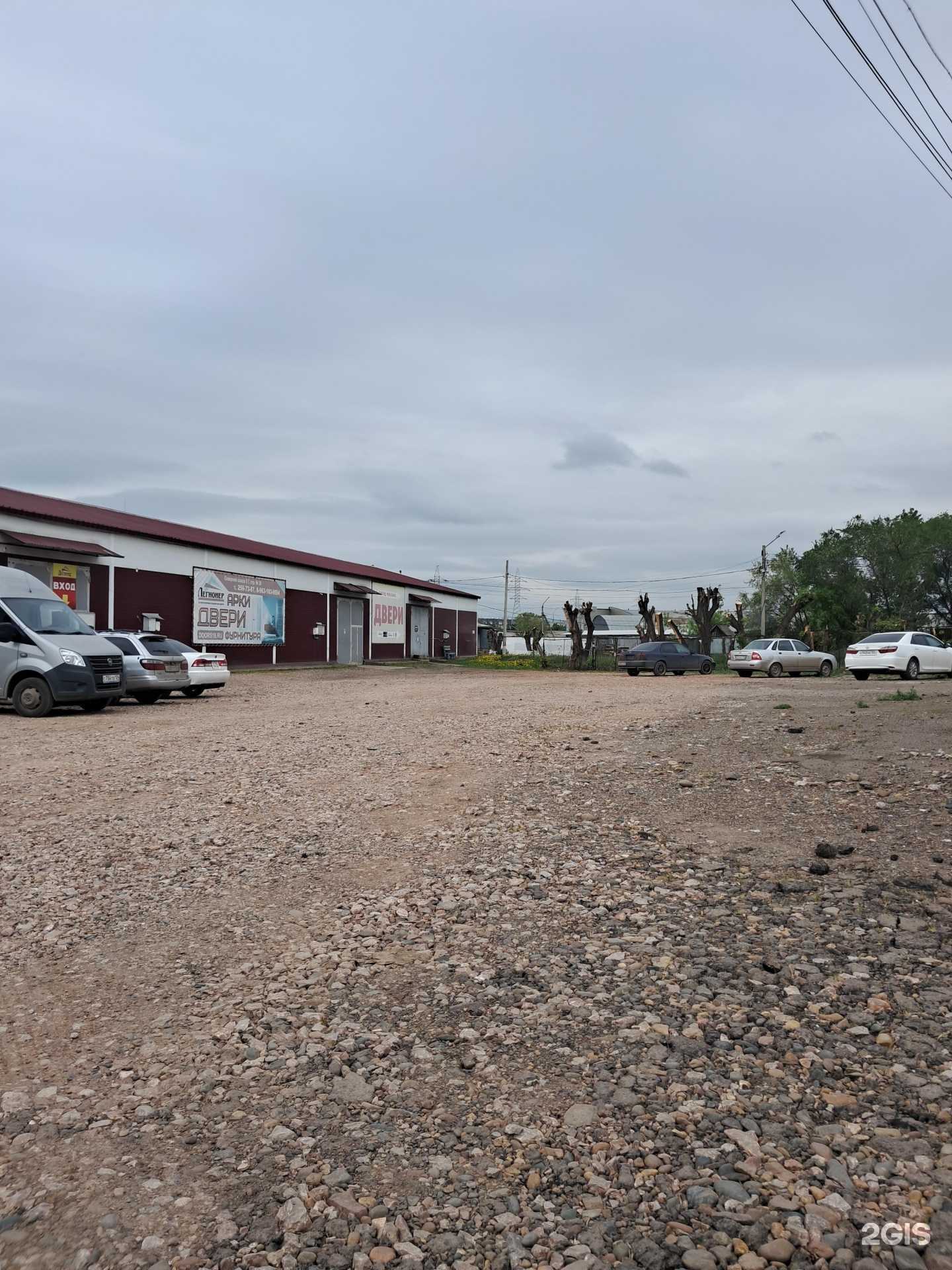 Отзывы на компанию Владимирская Фабрика Дверей в Красноярске c фото - фотография 2 из 2