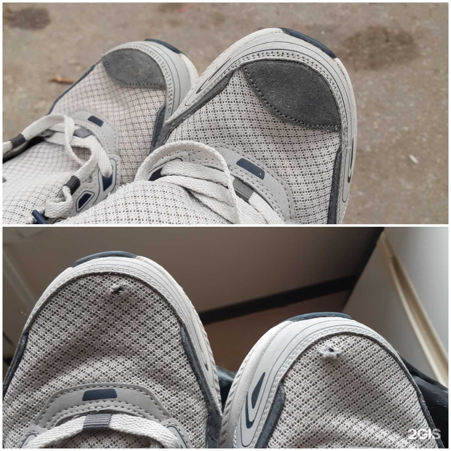 Отзывы на компанию Мастерская по ремонту обуви и изготовлению ключей в г. Хабаровск c фото