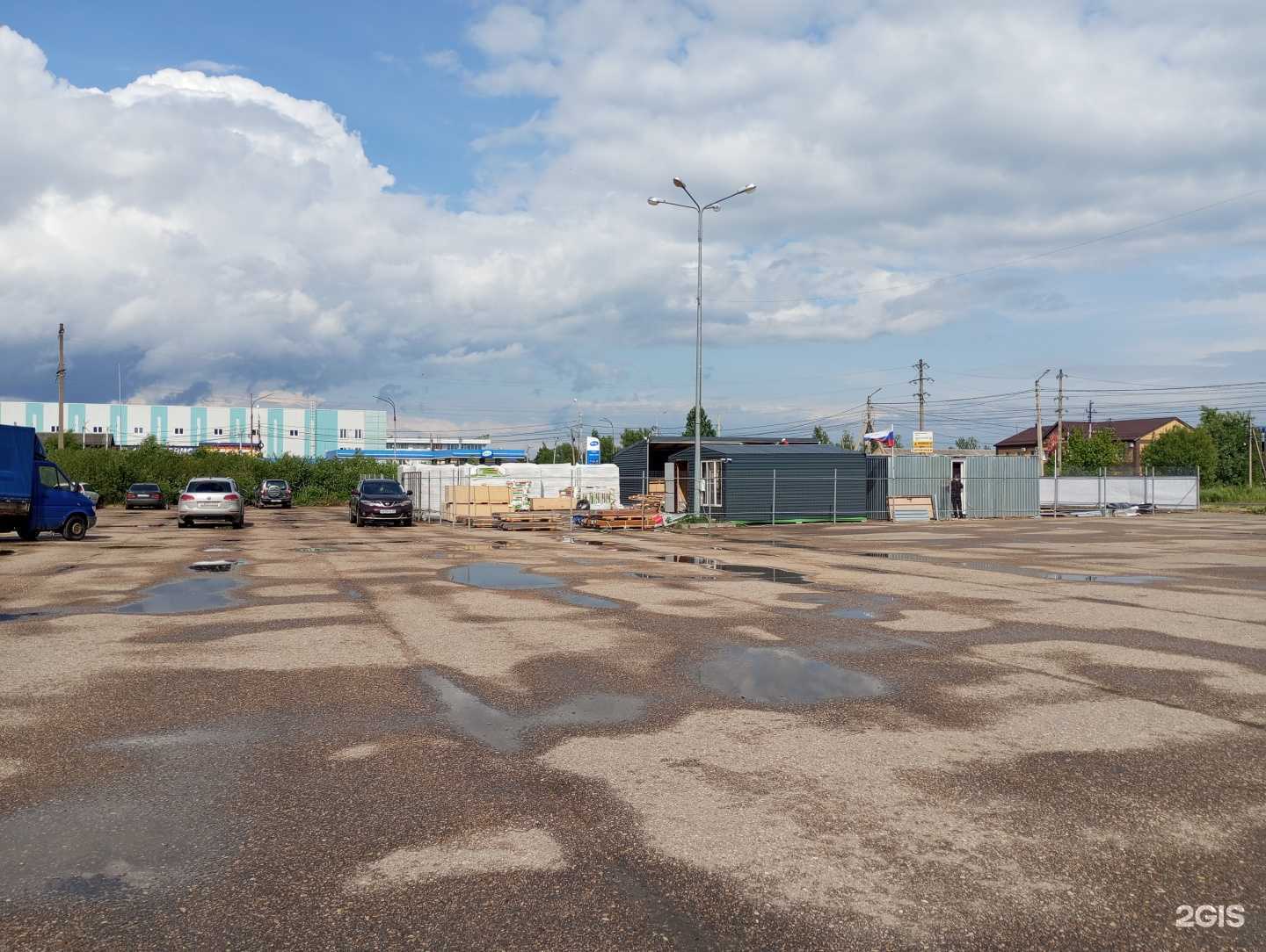 Отзывы на компанию Магазин строительных материалов в г. Тверь c фото