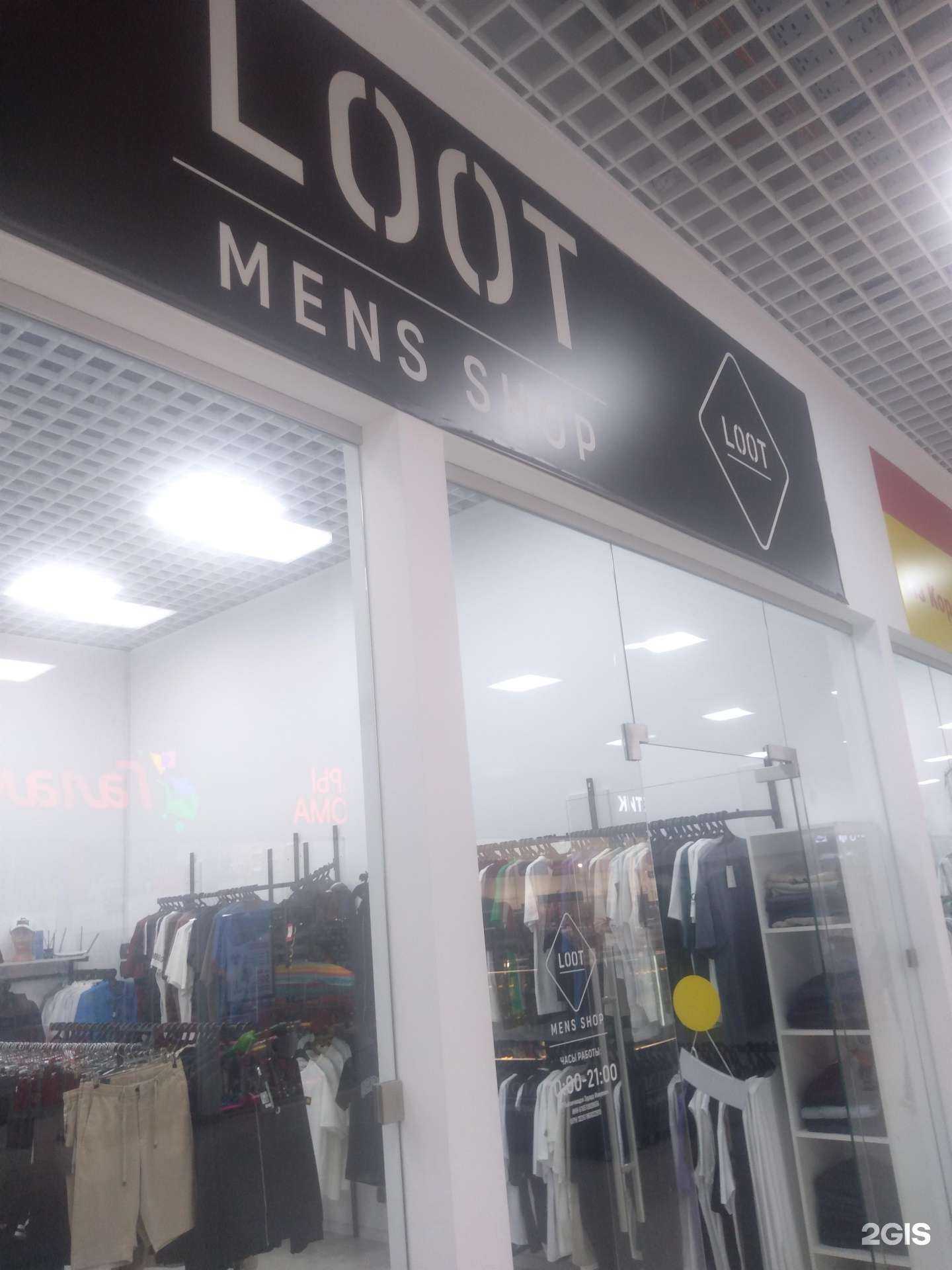 Отзывы на компанию Loot в г. Ростов-на-Дону c фото