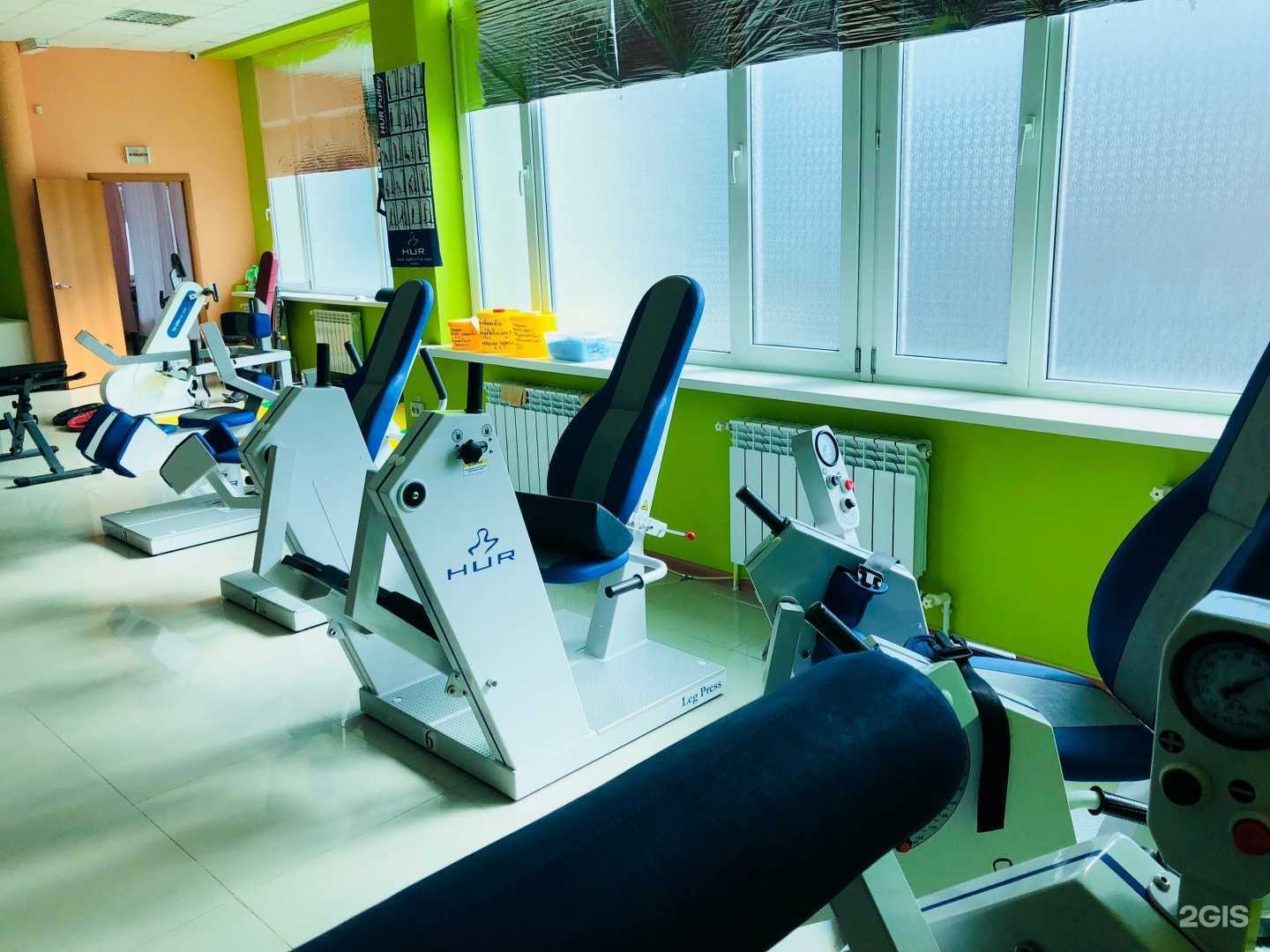 Отзывы на компанию Медицинский центр реабилитации в г. Таганрог c фото