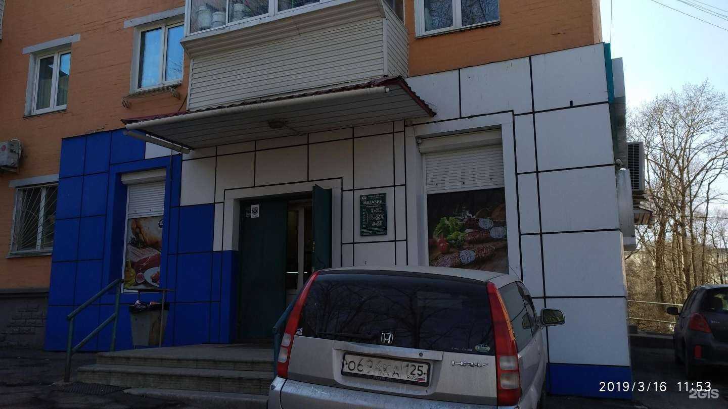 Отзывы на компанию ВИК в Владивостоке c фото