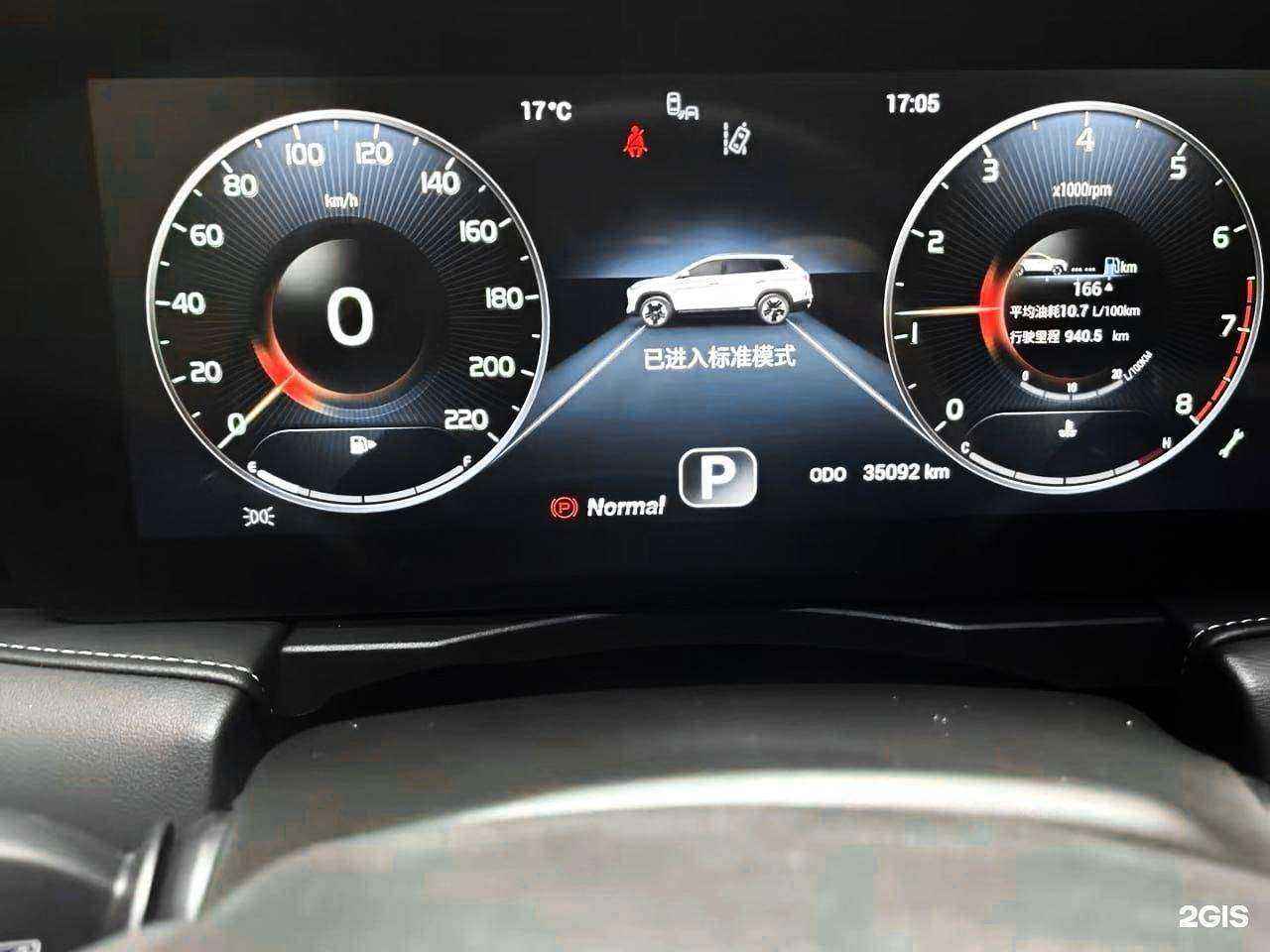 Отзывы на компанию АвтоИмпорт в Казани c фото