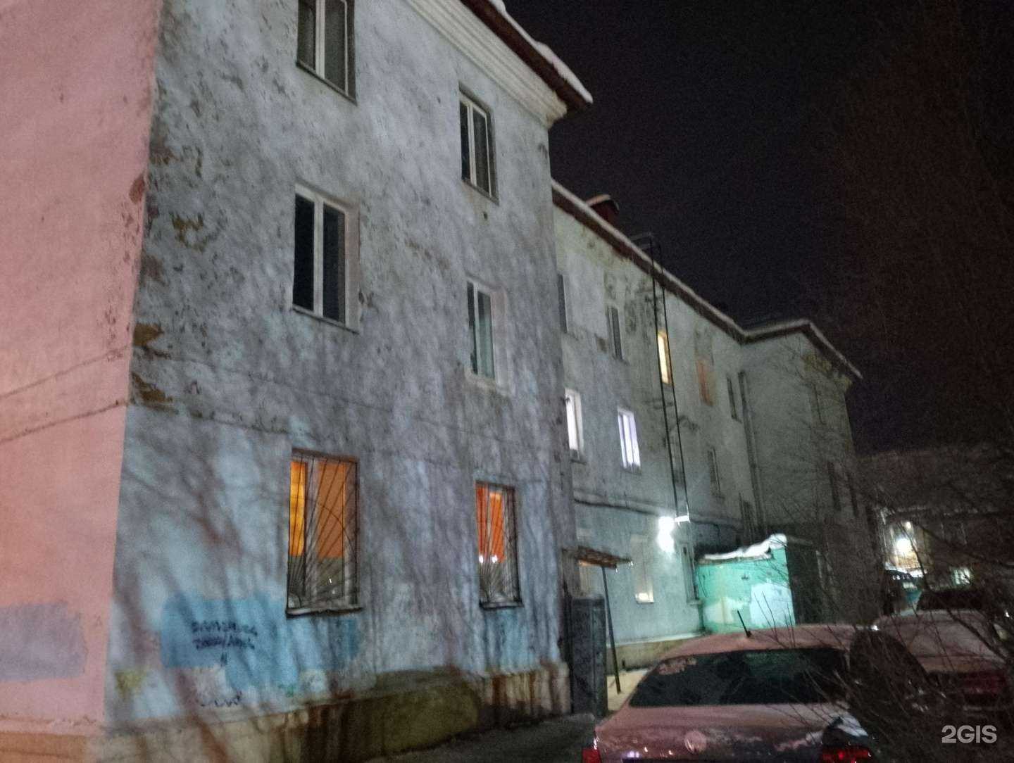 Отзывы на компанию Мадонна в Мурманске c фото - фотография 2 из 2