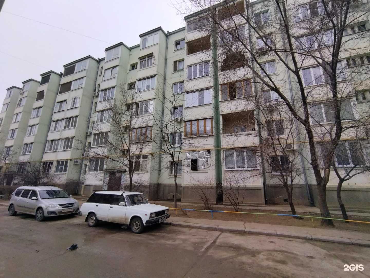 Отзывы на компанию Ресничная фея в Астрахани c фото - фотография 2 из 2