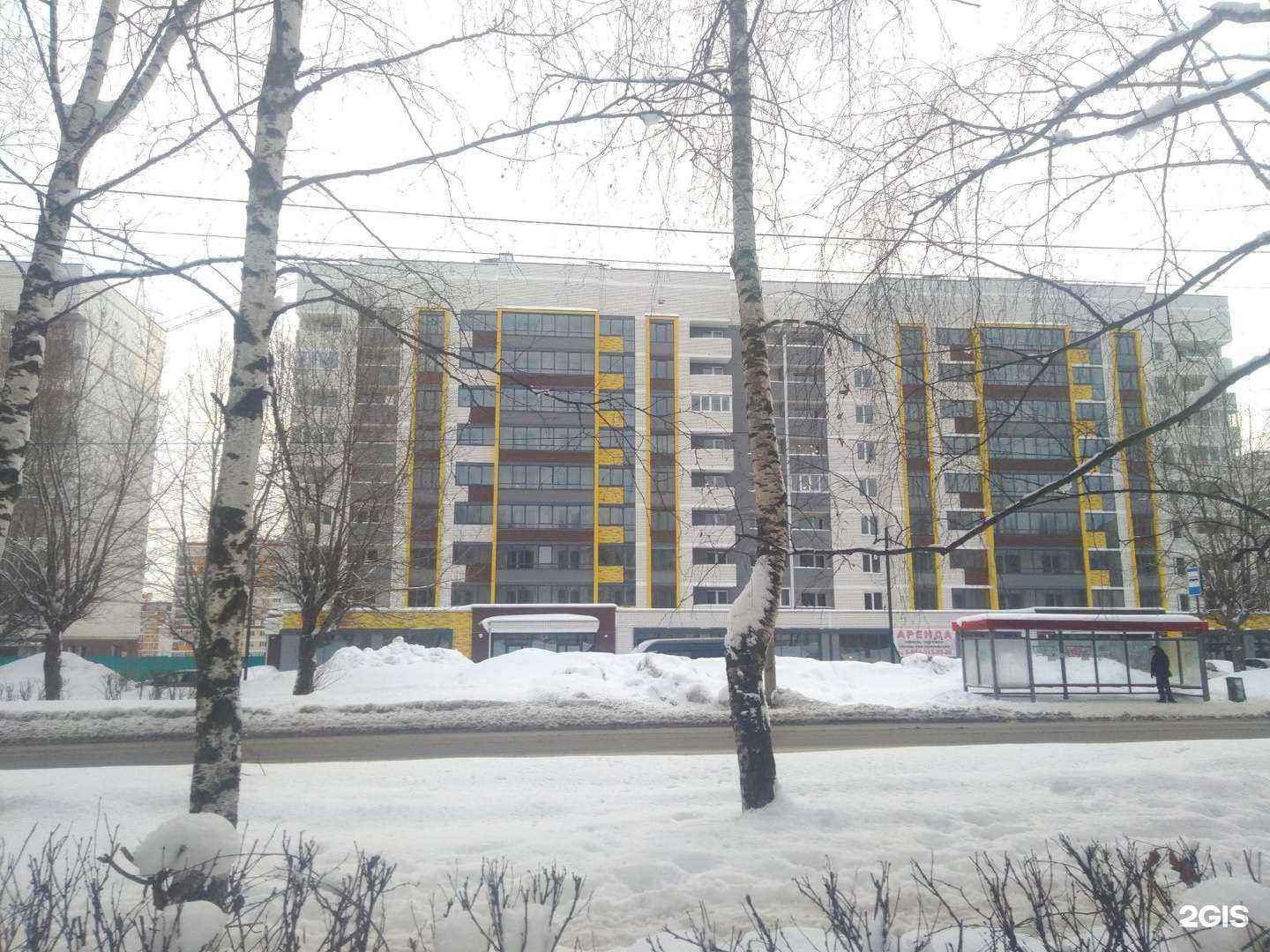 Отзывы на компанию Оптима в Ижевске c фото - фотография 2 из 2