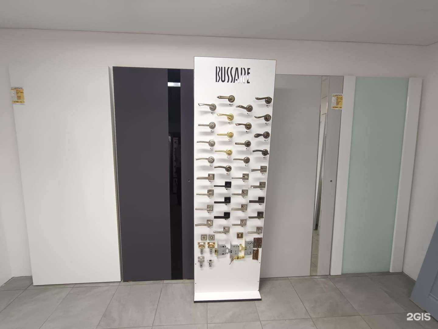 Отзывы на компанию ОЛКОН в Челябинске c фото