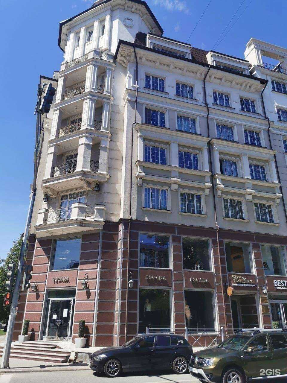 Отзывы на компанию Мальченков и Партнеры в Казани c фото