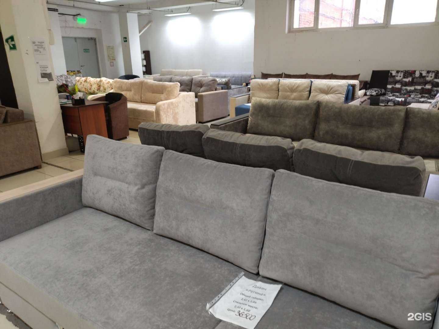 Отзывы на компанию Надежда в Томске c фото