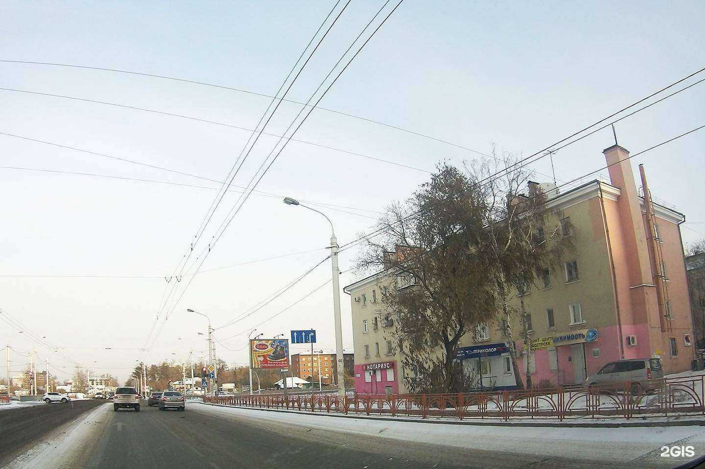 Отзывы на компанию Самолет Плюс в Иркутске c фото - фотография 2 из 2