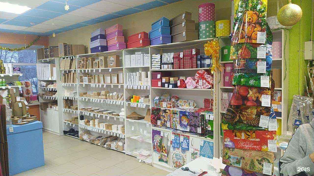 Отзывы на компанию Упакофф в г. Магнитогорск c фото