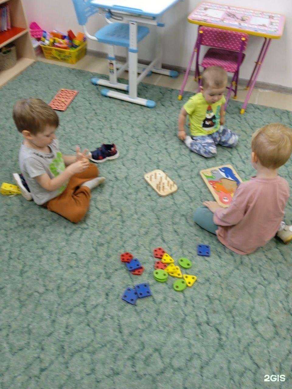 Отзывы на компанию Беби Бум в Коврове c фото