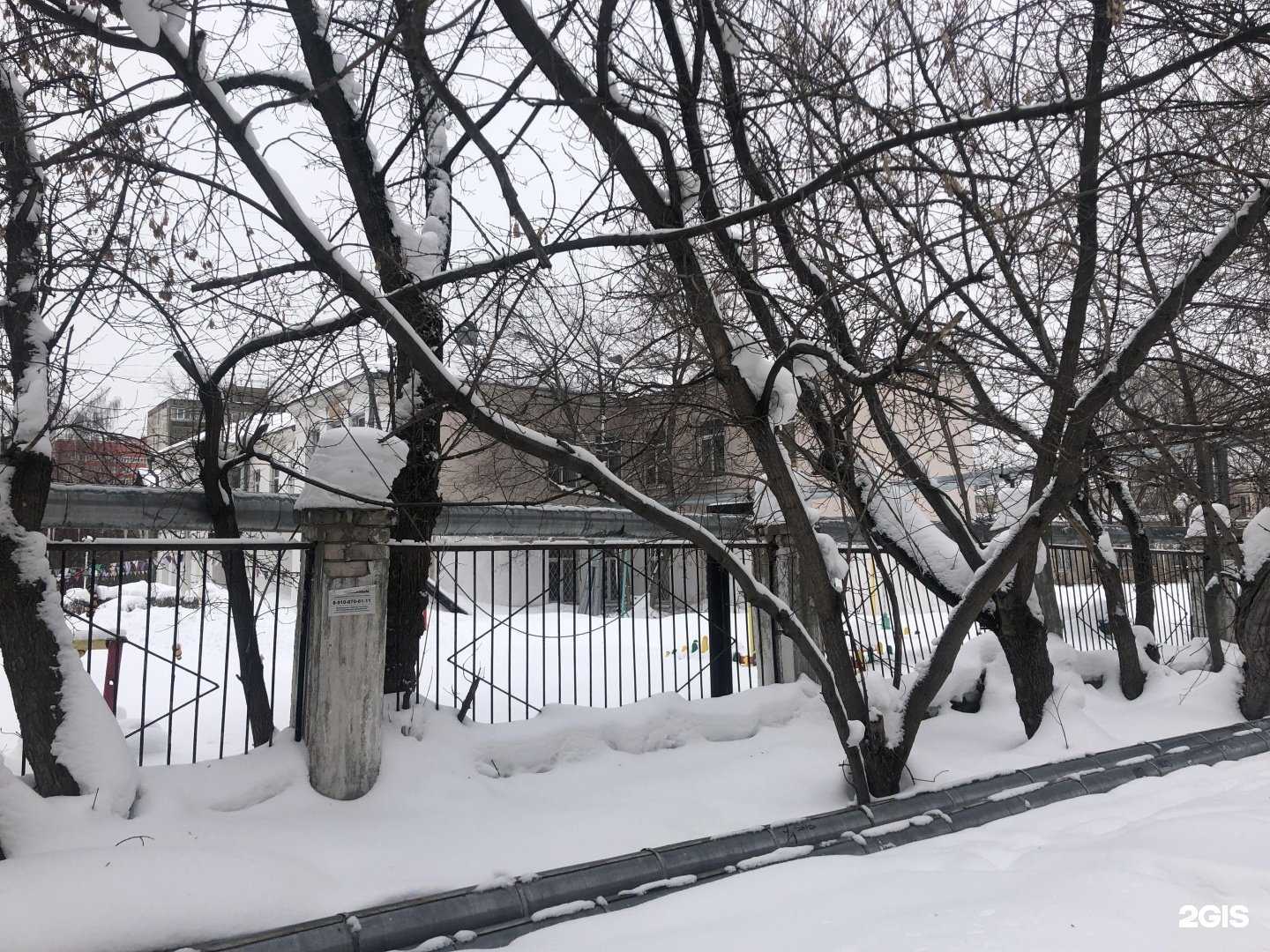 Отзывы на компанию Светлячок в Нижнем Новгороде c фото