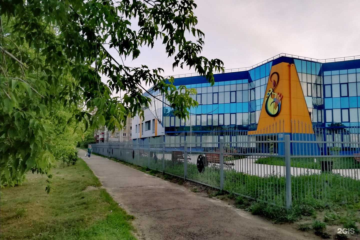 Отзывы на компанию Детская школа искусств г. Саянска в Саянске c фото - фотография 2 из 2