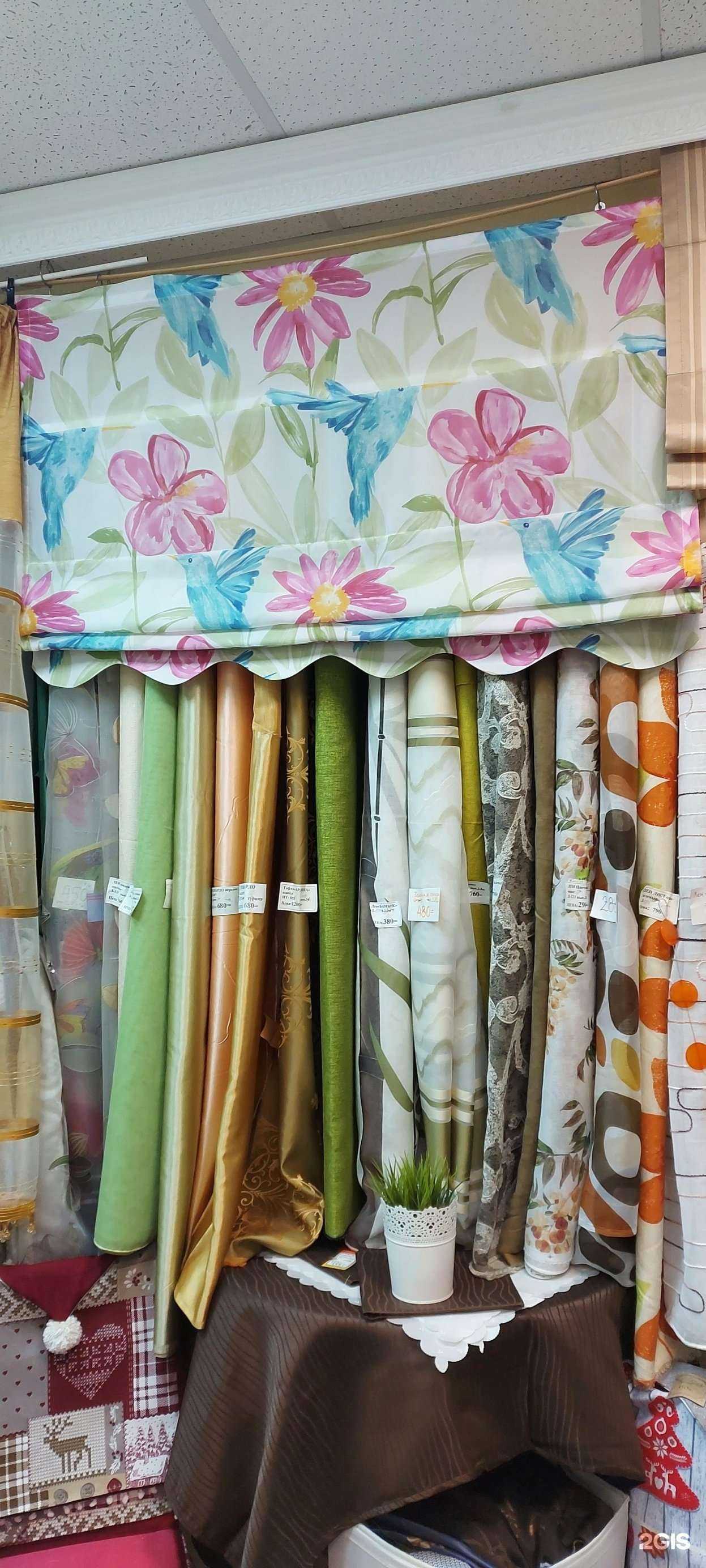 Отзывы на компанию Летний сад в Петрозаводске c фото