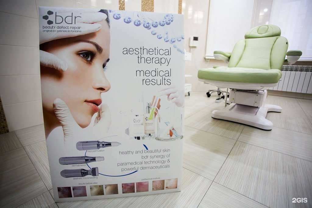 Отзывы на компанию Royal Way в г. Сургут c фото