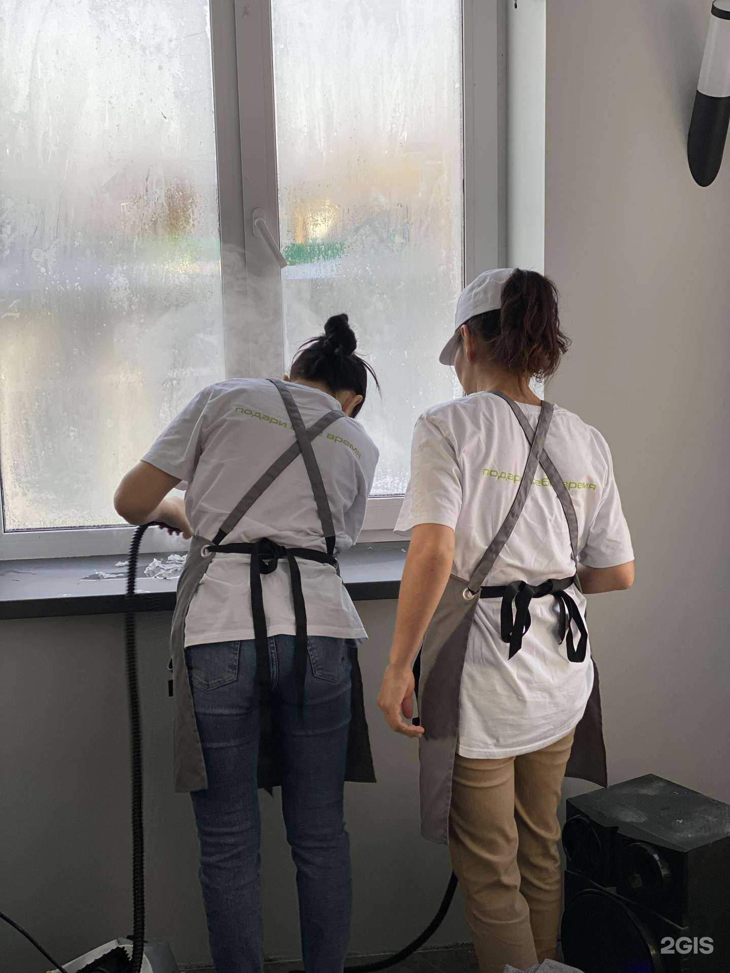 Отзывы на компанию Айда Уборка в г. Уфа c фото