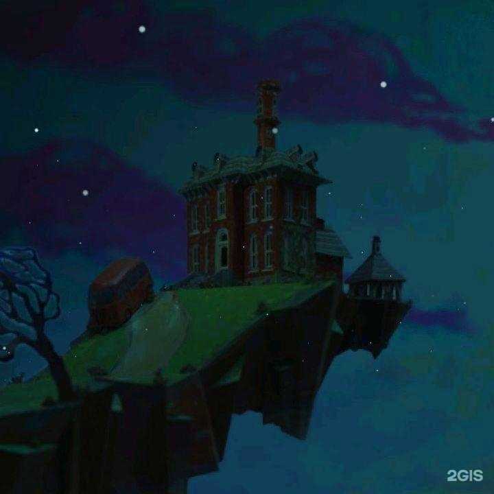 Отзывы на компанию Продалитъ в г. Чита c фото